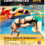 2018 LC imtyniu plakatas